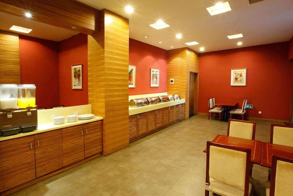 Nanjing Goldstar Hotel Exterior foto